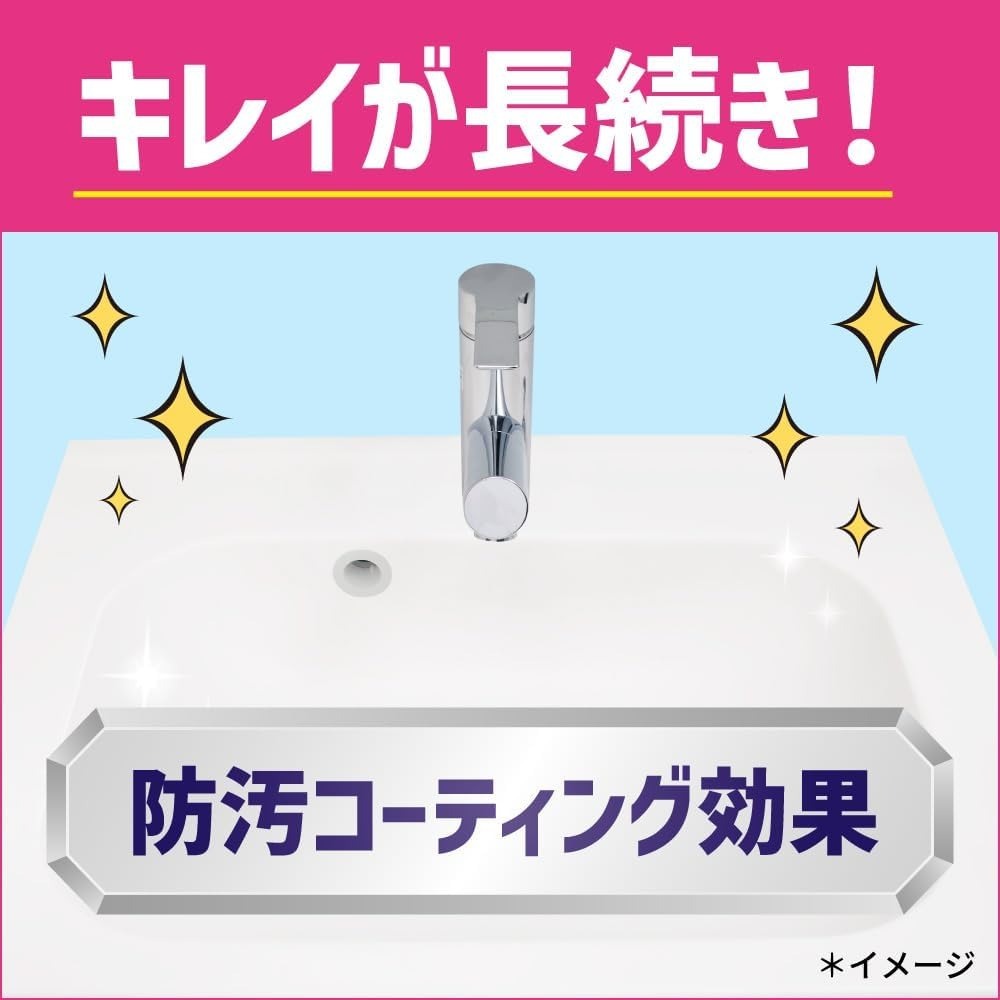 現貨★花王Quickle 洗面盆清潔劑 100ml 洗臉盆 洗手台 水垢 滑膩污垢 黃漬 浴室清潔-細節圖2