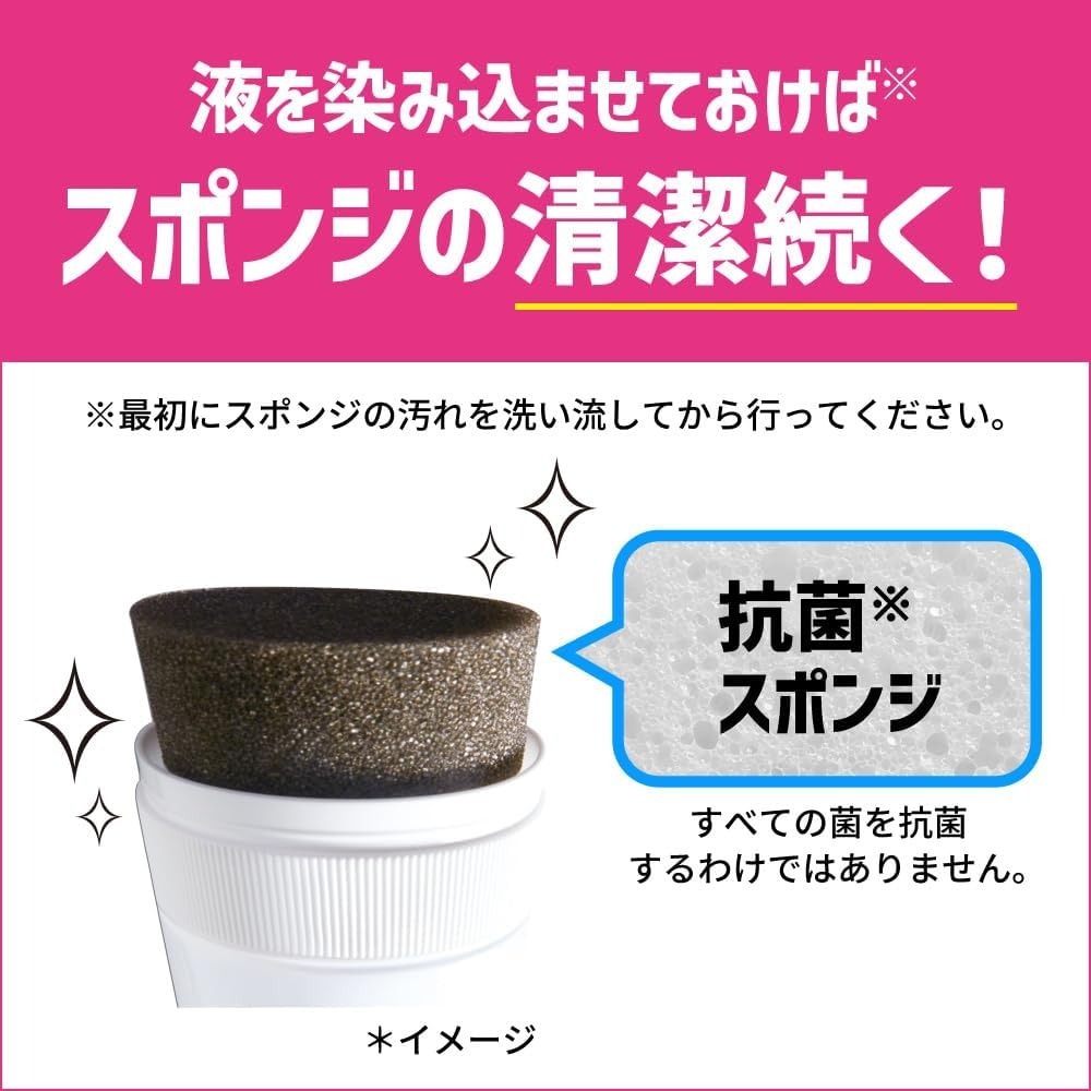 現貨★花王Quickle 洗面盆清潔劑 100ml 洗臉盆 洗手台 水垢 滑膩污垢 黃漬 浴室清潔-細節圖3