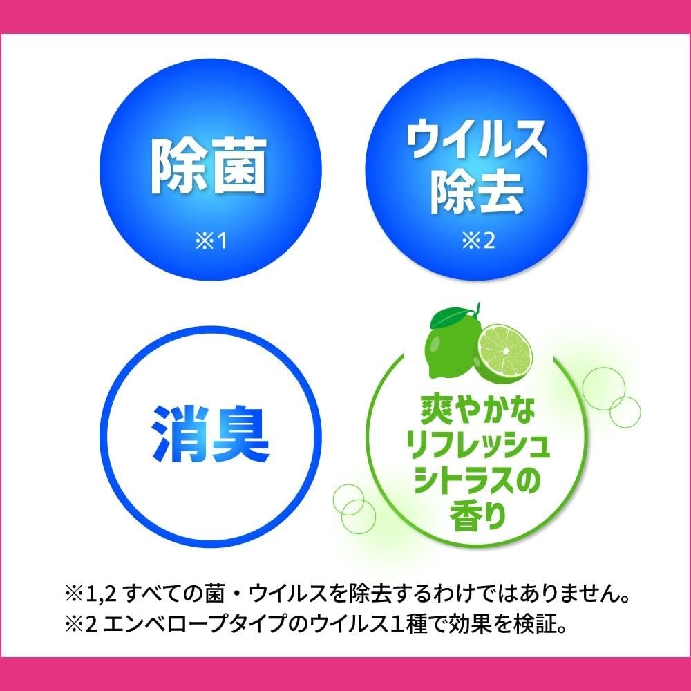 現貨★花王Quickle 洗面盆清潔劑 100ml 洗臉盆 洗手台 水垢 滑膩污垢 黃漬 浴室清潔-細節圖7