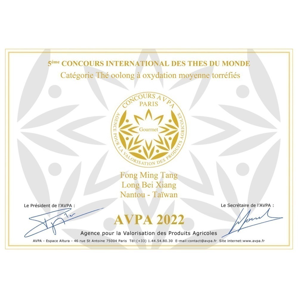 奉茗堂_炭焙烏龍爆米花｜60g/包 【桃園嚴選】-細節圖4