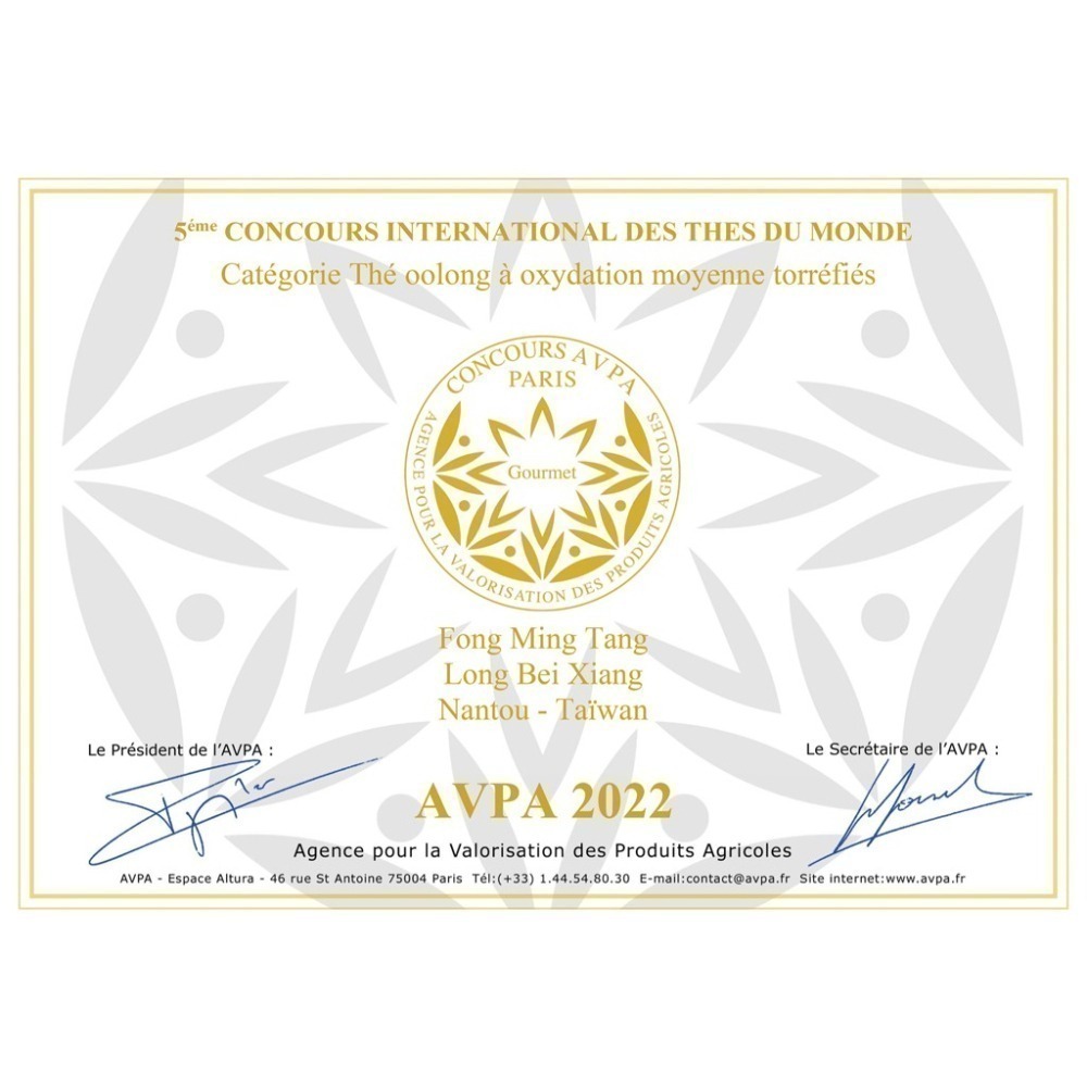 奉茗堂_炭焙烏龍爆米花｜60g/包 【桃園嚴選】-細節圖4