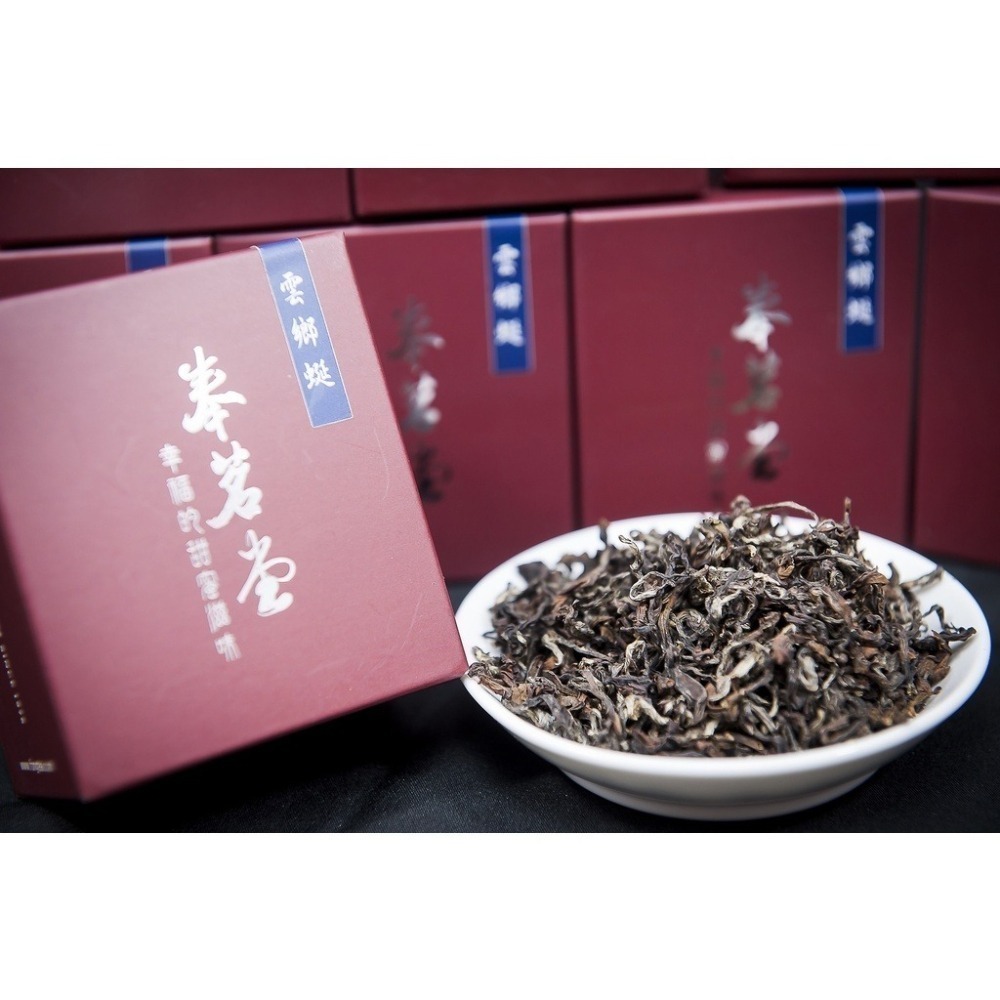 奉茗堂_『雲鄉蜒』（高山美人茶）｜30g/罐 【桃園嚴選】-細節圖2