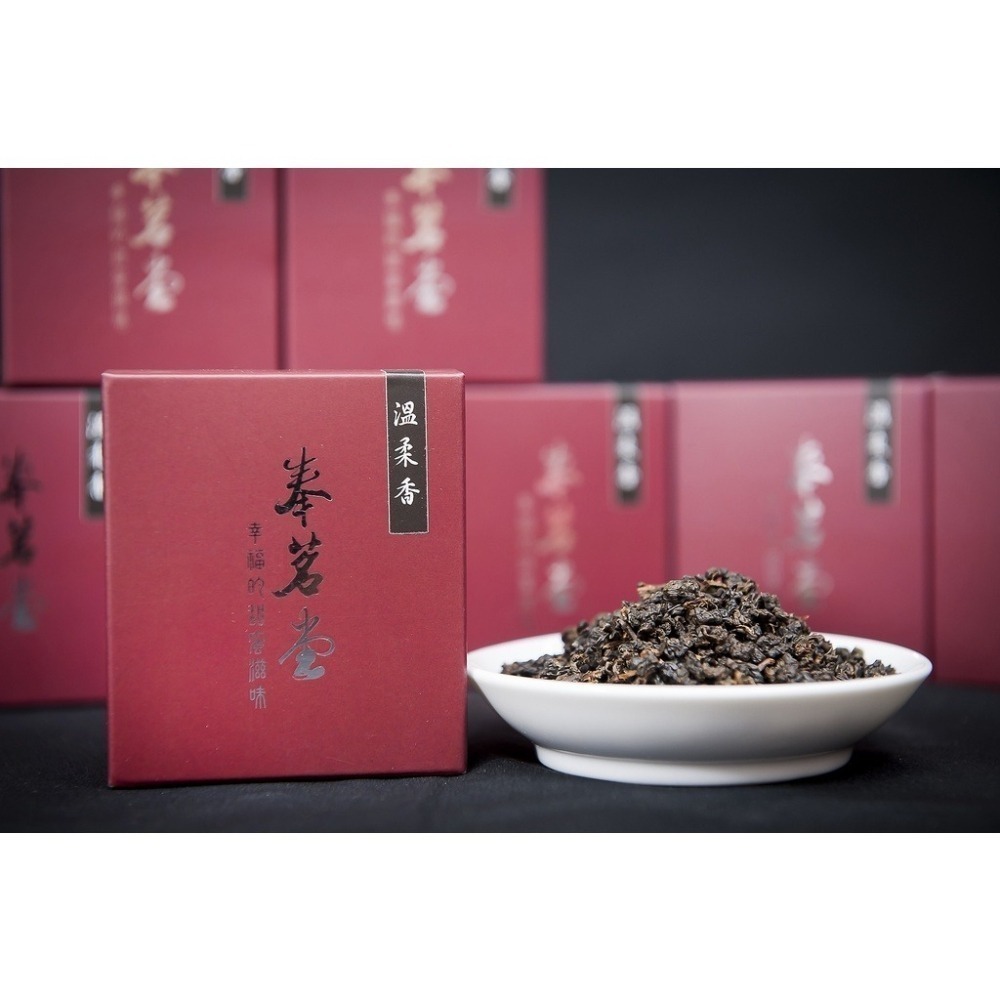 奉茗堂_『溫柔香』（清境高山紅水烏龍）｜75g/罐 【桃園嚴選】-細節圖2