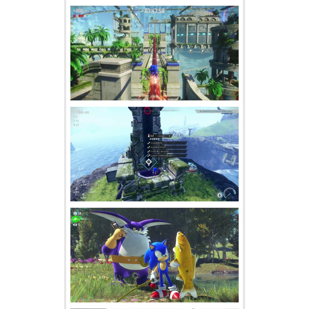 【爪娃堂電玩】PS5 索尼克 未知邊境 中文一般版-細節圖4