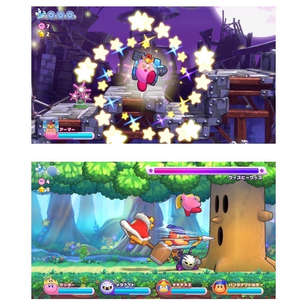 【爪娃堂電玩】 NS 星之卡比 Wii 豪華版 中文版(可使用折價券)-細節圖3