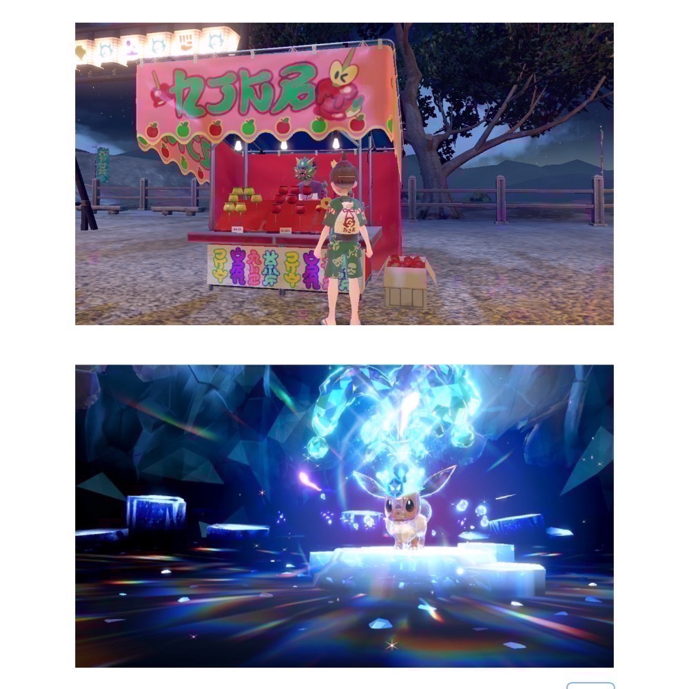 【爪娃堂電玩】NS 寶可夢 紫 + 零之秘寶擴充票 中文版-細節圖4