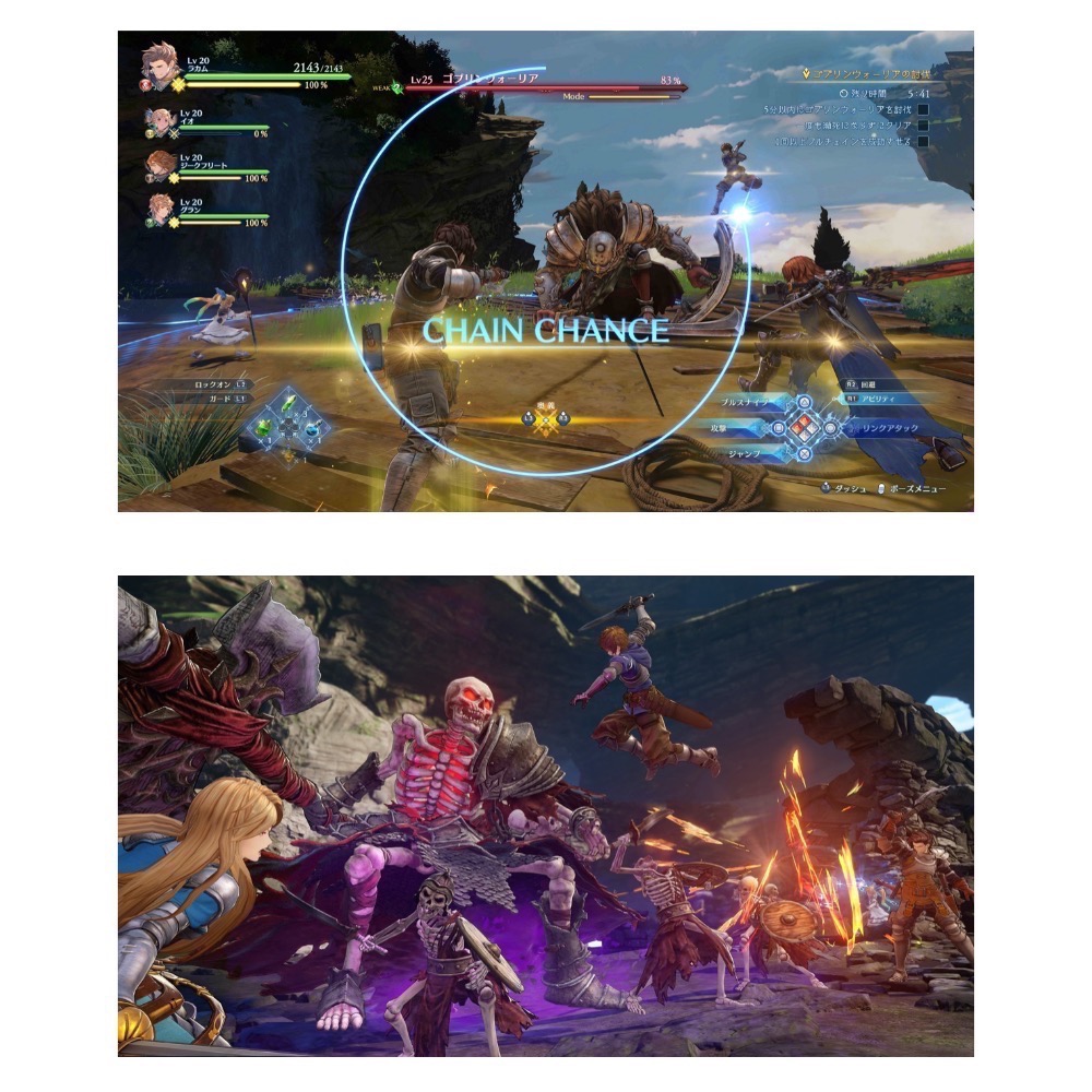 【爪娃堂電玩】PS5 碧藍幻想 RELINK 中文版-細節圖3