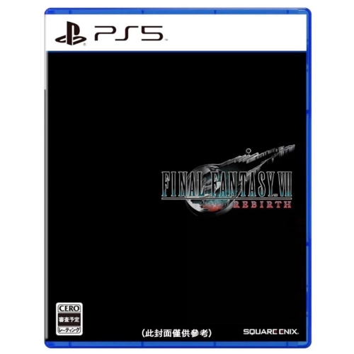2/29發售全新 PS5 Final Fantasy VII 重生 Rebirth太空戰士7 FF7中文一般版