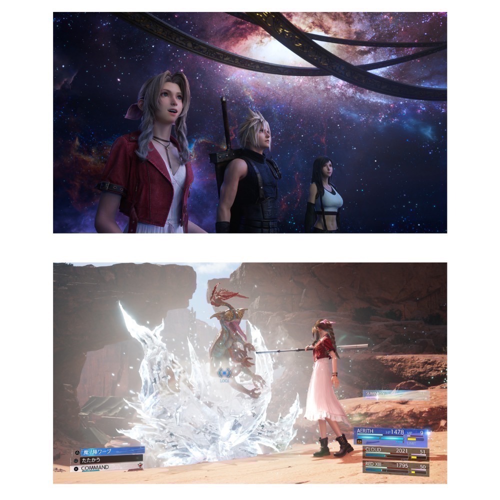 2/29發售全新 PS5 Final Fantasy VII 重生 Rebirth太空戰士7 FF7中文一般版-細節圖3
