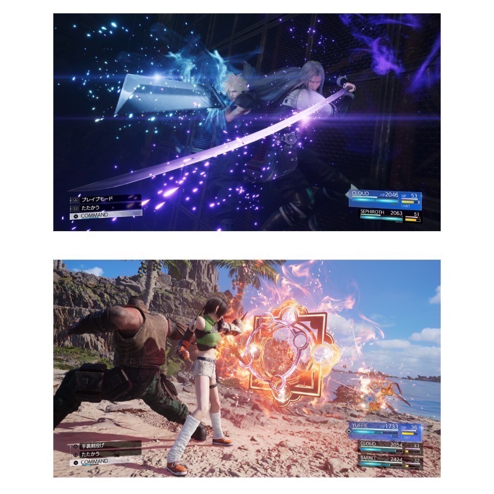 2/29發售全新 PS5 Final Fantasy VII 重生 Rebirth太空戰士7 FF7中文一般版-細節圖5