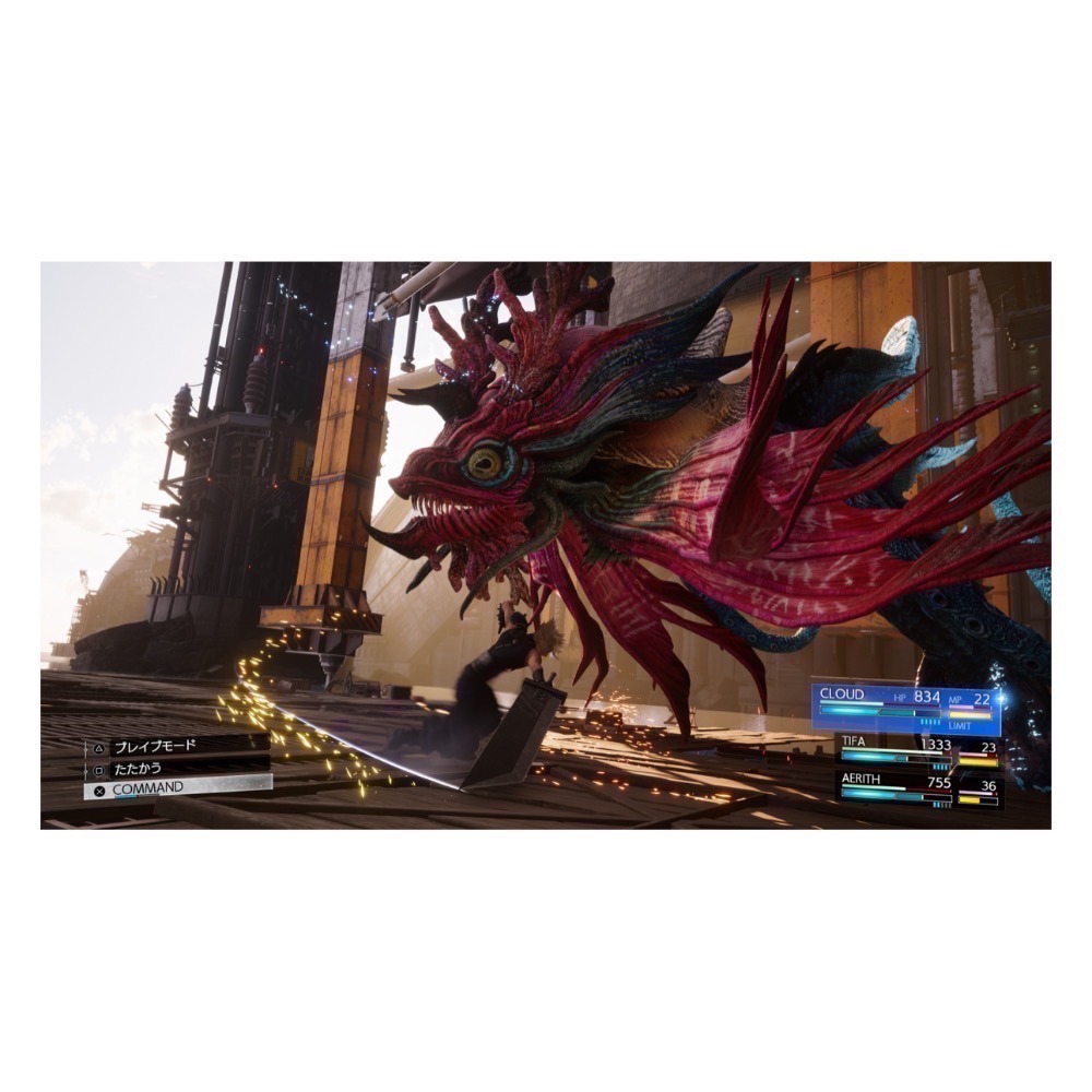 2/29發售全新 PS5 Final Fantasy VII 重生 Rebirth太空戰士7 FF7中文一般版-細節圖6