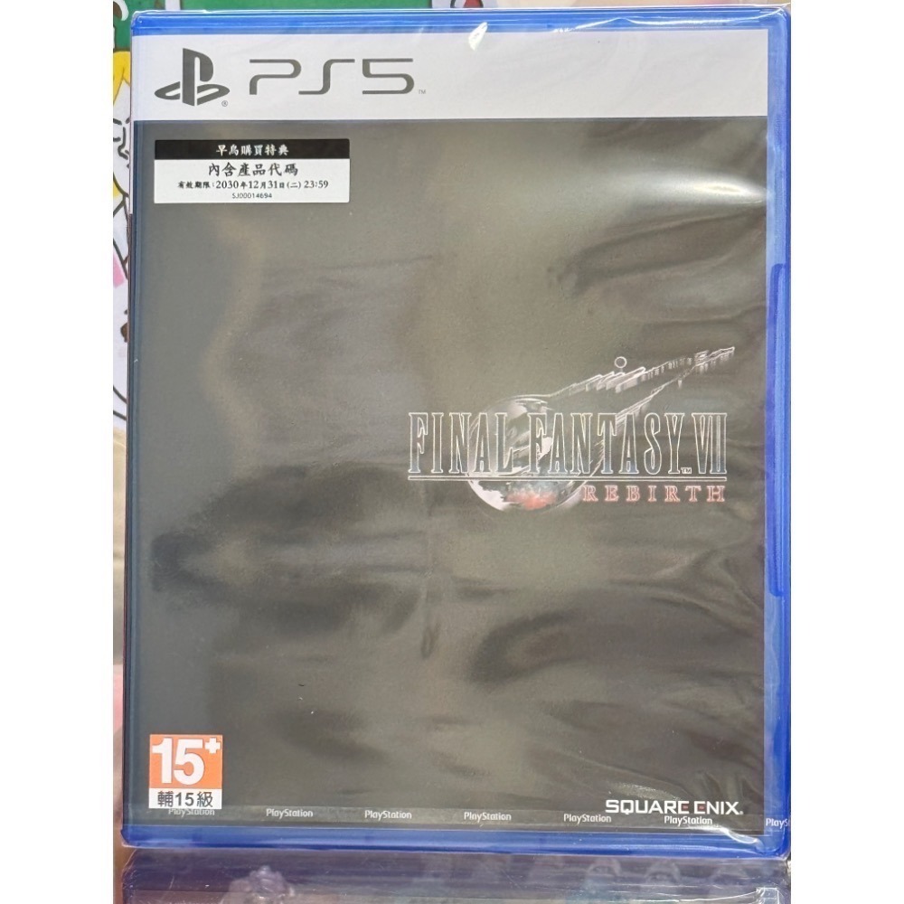 2/29發售全新 PS5 Final Fantasy VII 重生 Rebirth太空戰士7 FF7中文一般版-細節圖7