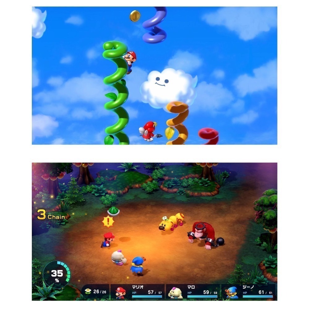 【爪娃堂電玩】NS 超級瑪利歐 RPG 中文版(可使用iopen mall券)-細節圖3