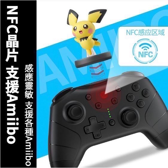 【爪娃堂電玩】新版良值 Switch、steam 無線手把（暗影太空版）-細節圖2