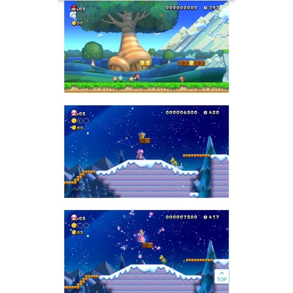 【爪娃堂電玩】NS Switch 超級瑪利歐兄弟 U 豪華版 中文版-細節圖7