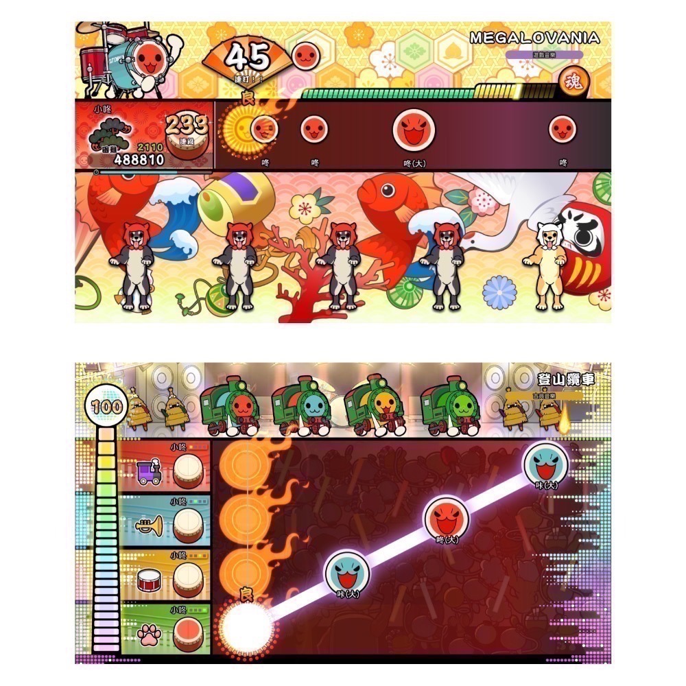 【爪娃堂電玩】NS Switch 太鼓之達人 咚咚雷音祭 中文版 太鼓達人咚咚雷音祭(可使用折價券)-細節圖5