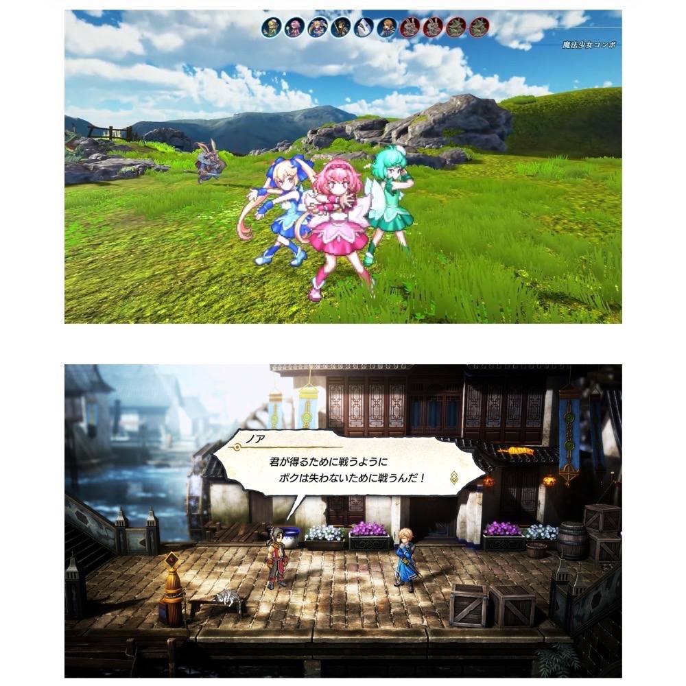 【爪娃堂電玩】NS Switch 百英雄傳 中文版-細節圖3