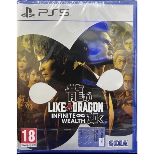 全新現貨 PS5 人中之龍8 外文封面中文版 Like a Dragon Infinite wealth 【爪娃堂電玩】