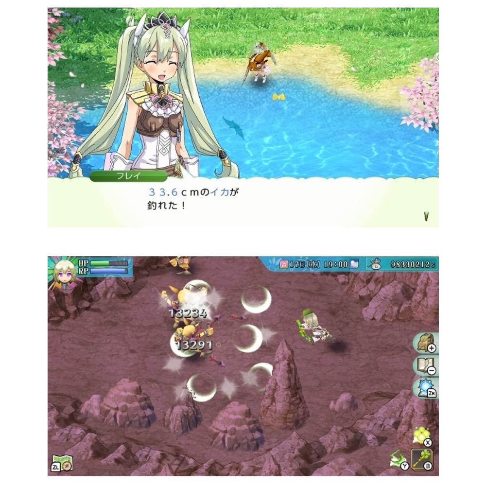 【爪娃堂電玩】 NS Switch 符文工廠 4 豪華版 中文版-細節圖4