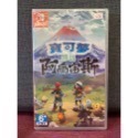 【爪娃堂電玩】NS Switch 寶可夢傳說 阿爾宙斯 中文版(可使用折價券)-規格圖9