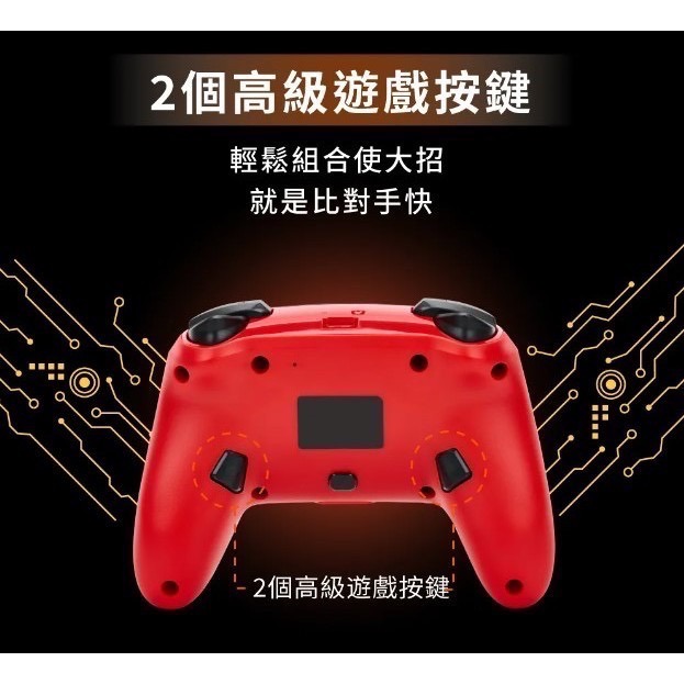 【爪娃堂電玩】 Nintendo 任天堂 Switch原廠授PowerA增強型無限遊戲碧姬公主系列手把 控制器（採預訂）-細節圖6
