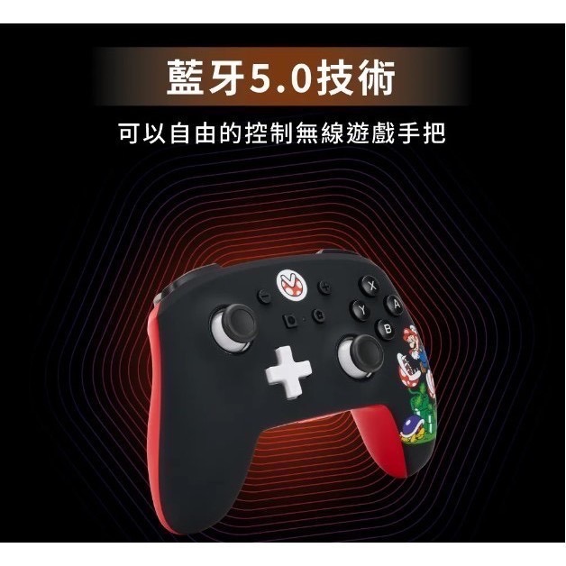 【爪娃堂電玩】 Nintendo 任天堂 Switch原廠授PowerA增強型無限遊戲碧姬公主系列手把 控制器（採預訂）-細節圖7