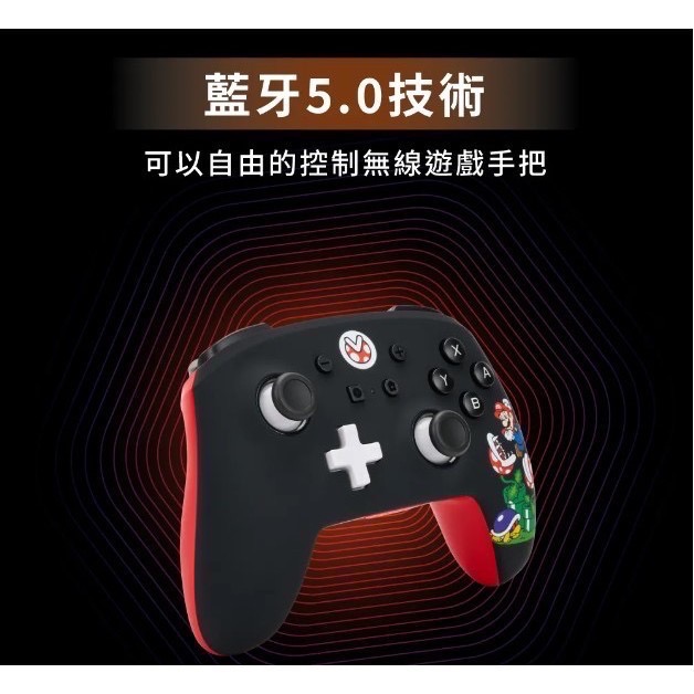 【爪娃堂電玩】 Nintendo 任天堂 Switch原廠授PowerA增強型無限遊戲碧姬公主系列手把 控制器（採預訂）-細節圖7