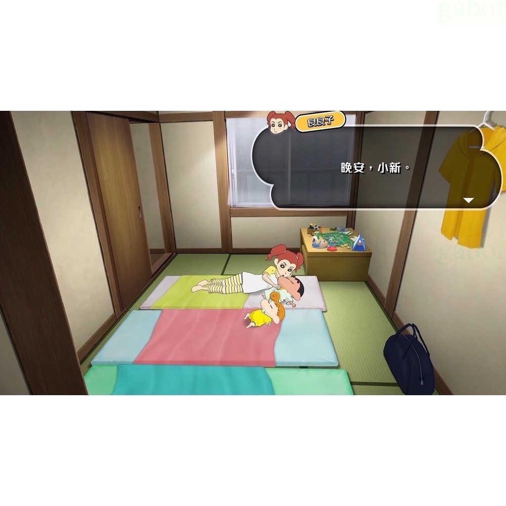 【爪娃堂電玩】任天堂 NS Switch 蠟筆小新 我與博士的暑假 永不結束的七日之旅 中文版-細節圖4