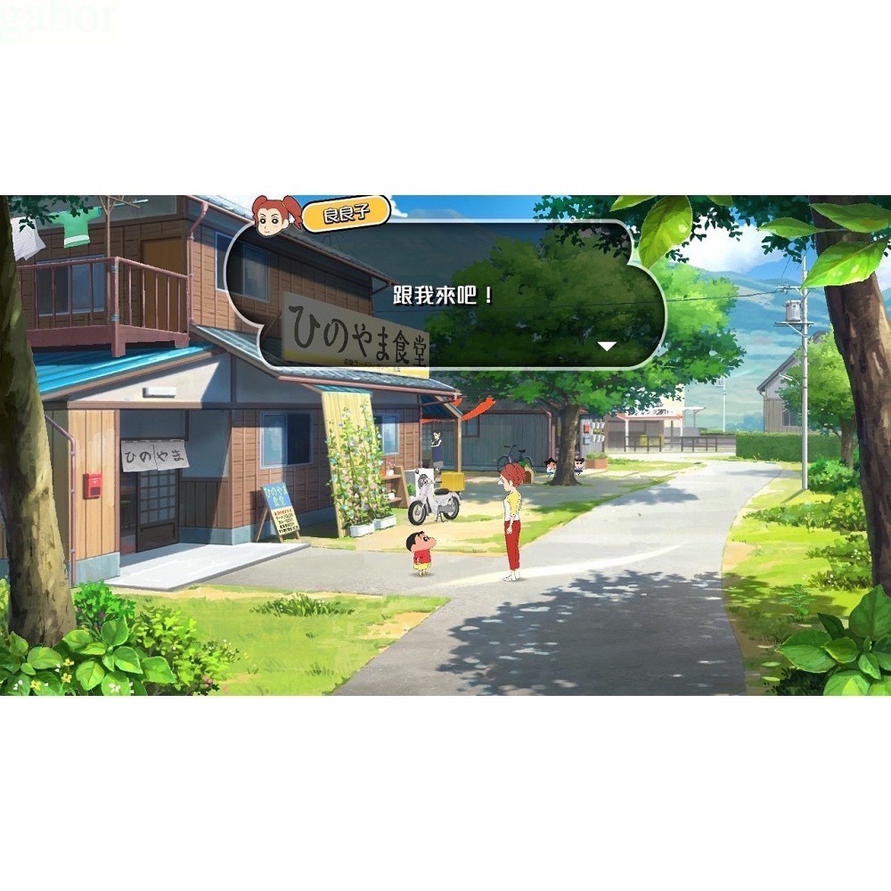 【爪娃堂電玩】任天堂 NS Switch 蠟筆小新 我與博士的暑假 永不結束的七日之旅 中文版-細節圖9