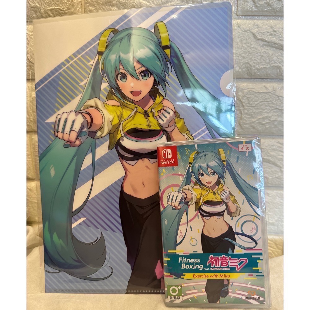 【爪娃堂電玩】NS Switch 健身拳擊 feat. 初音未來 與未來一起鍛鍊-中文版台灣公司貨-細節圖2