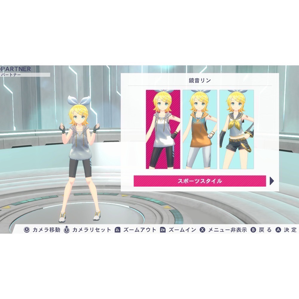 【爪娃堂電玩】NS Switch 健身拳擊 feat. 初音未來 與未來一起鍛鍊-中文版台灣公司貨-細節圖7