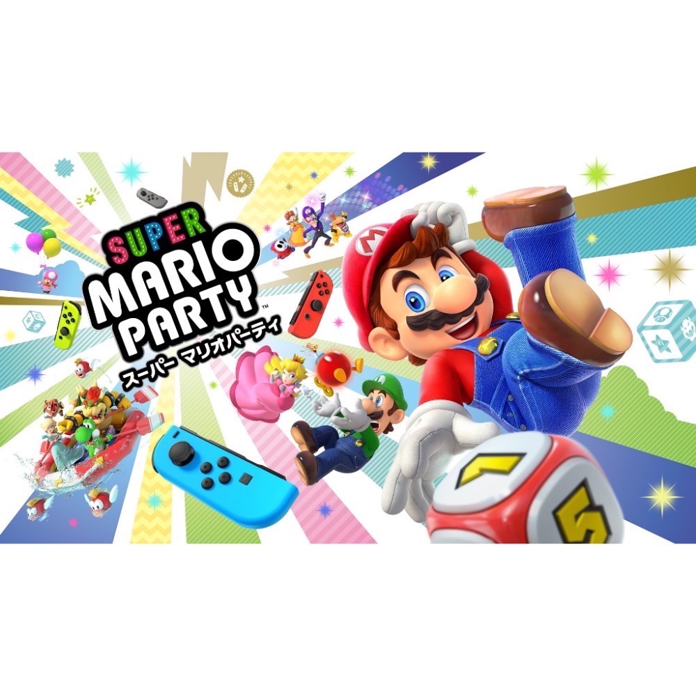 【爪娃堂電玩】超級瑪利歐派對+Joy Con(淡雅紫&淡雅綠)組合包《日文封面中文版》-細節圖3