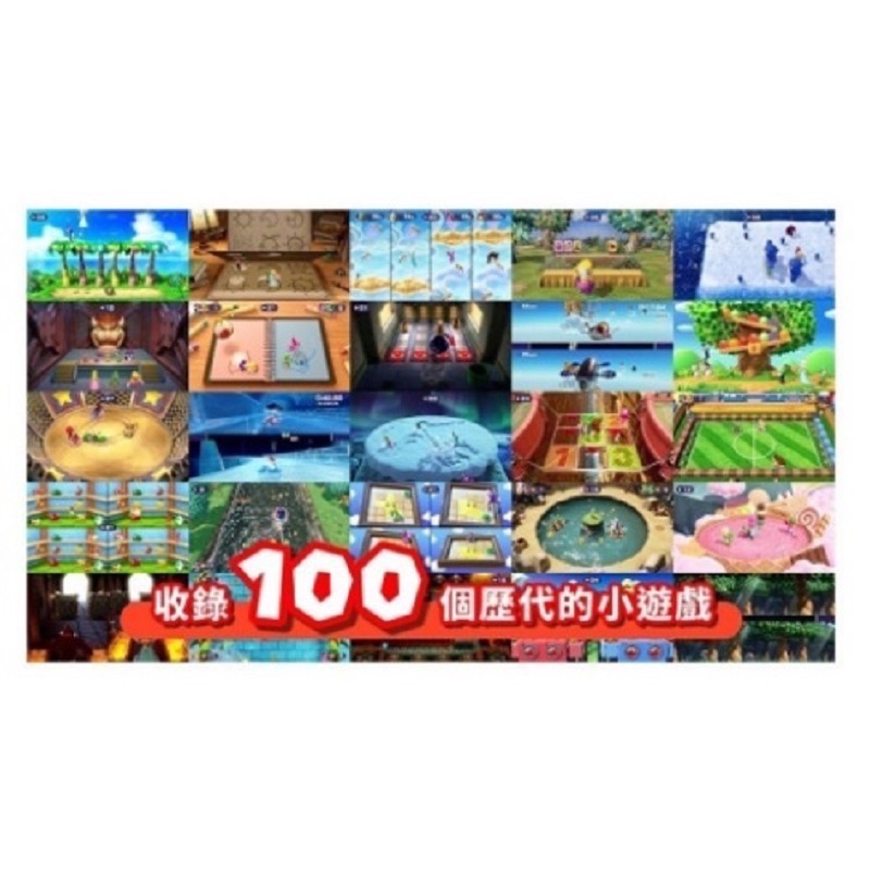 【爪娃堂電玩】超級瑪利歐派對+Joy Con(淡雅紫&淡雅綠)組合包《日文封面中文版》-細節圖4