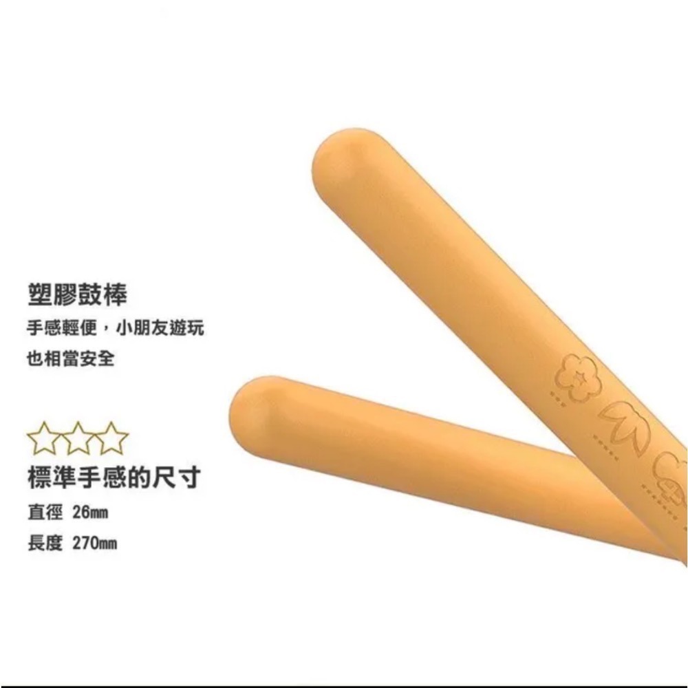 【爪娃堂電玩】良值 太鼓達人 專用鼓NS、PS4、PS5 、PC通用 L242(可使用折價券)-細節圖6