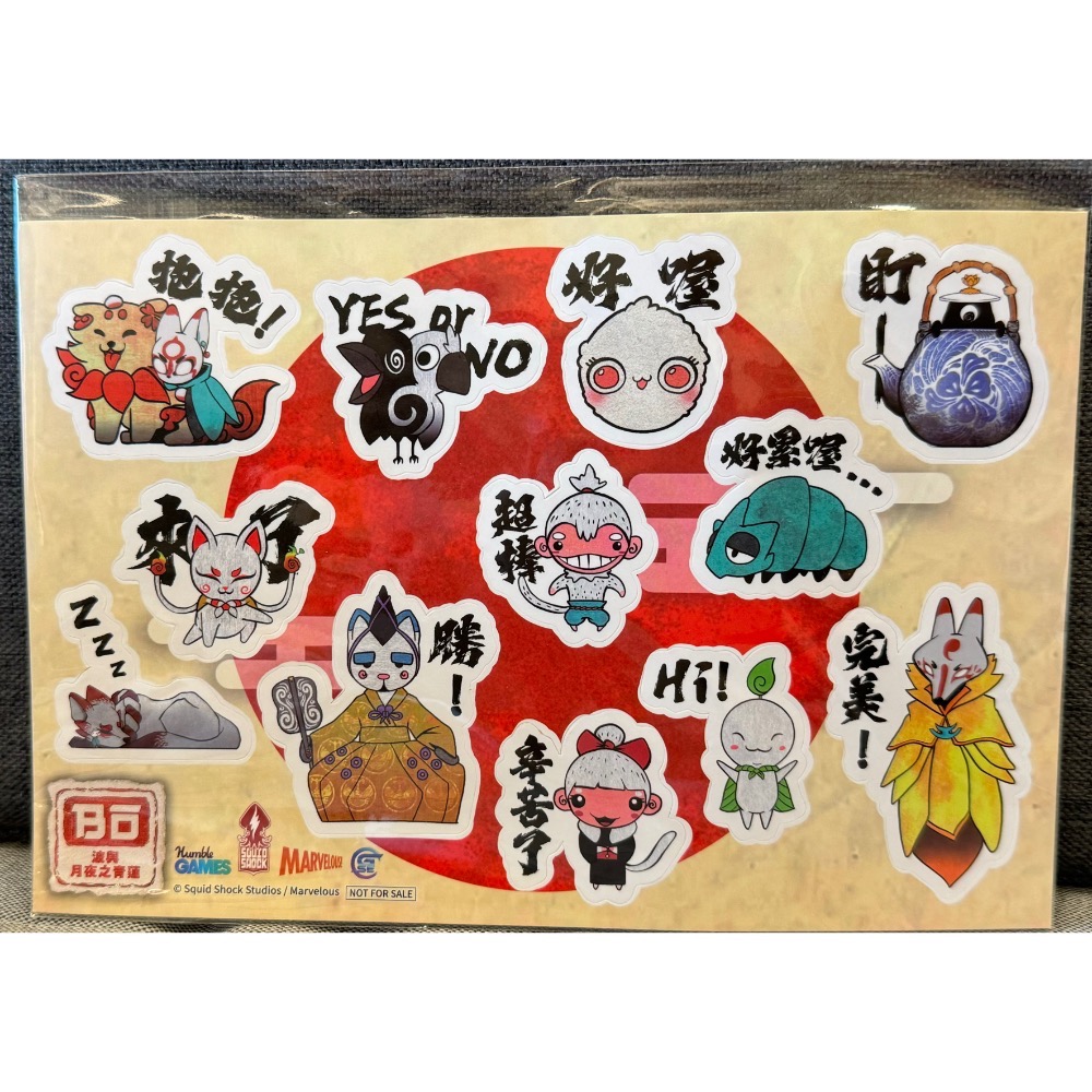 【爪娃堂電玩】NS Switch 波與月夜之青蓮 中文版-細節圖9