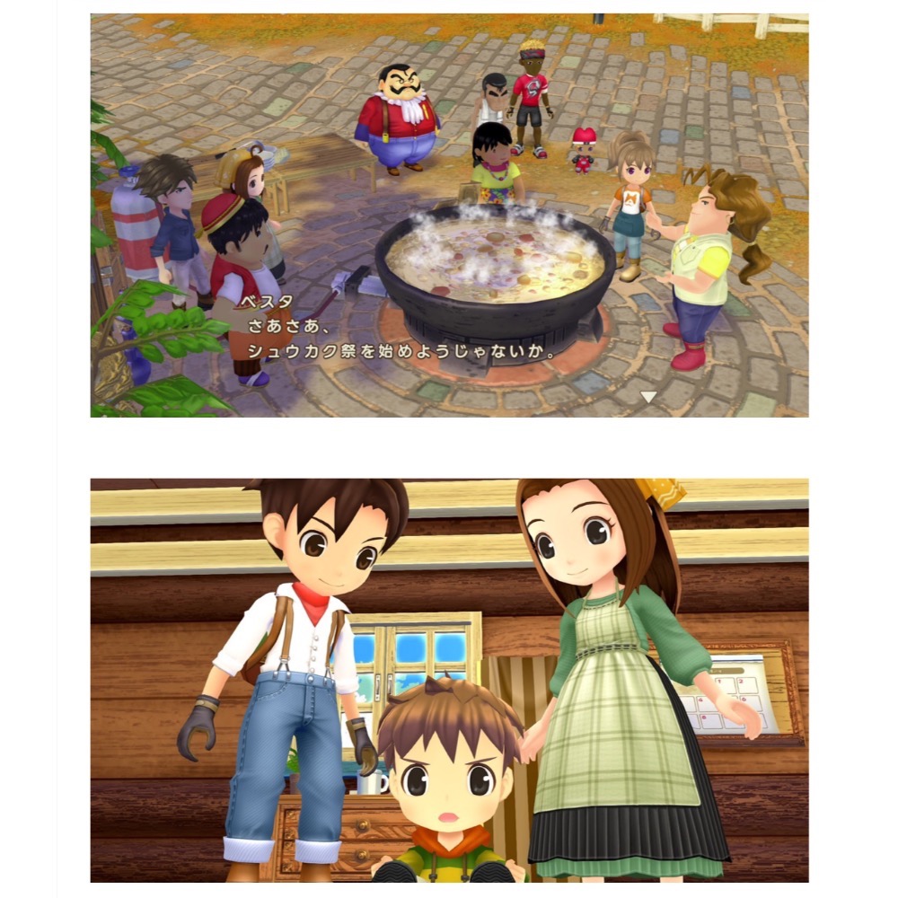 【爪娃堂電玩】NS SWITCH 牧場物語 WELCOME 美麗人生 STORY OF SEASONS中文版-細節圖4
