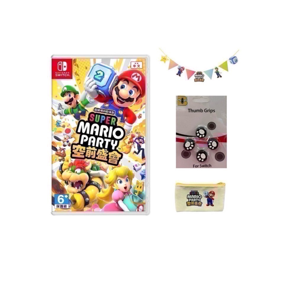 【爪娃堂電玩】NS Switch 超級瑪利歐派對 空前盛會 日版支援中文（用折價券買更便宜）-細節圖8