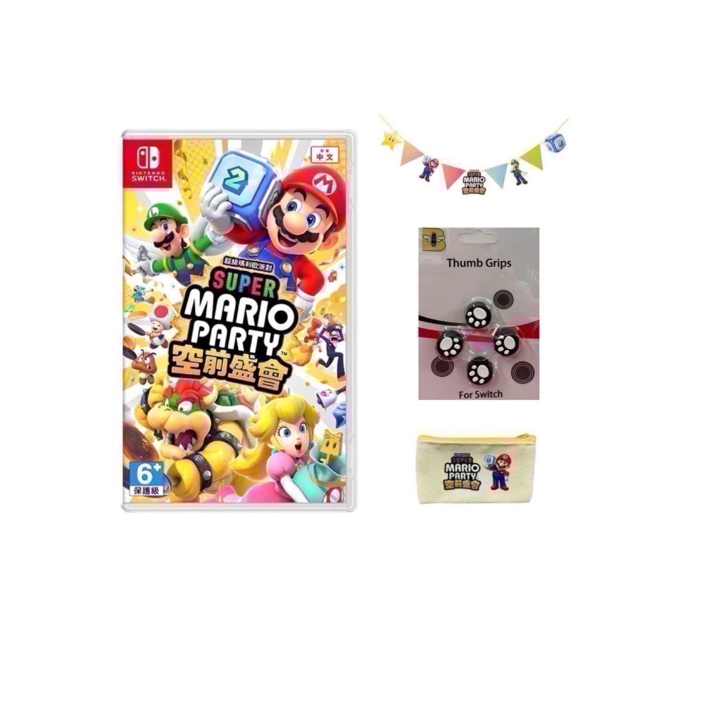 【爪娃堂電玩】NS Switch 超級瑪利歐派對 空前盛會 日版支援中文（用折價券買更便宜）-細節圖8