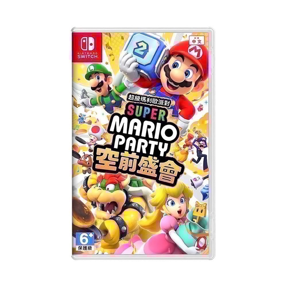 【爪娃堂電玩】NS Switch 超級瑪利歐派對 空前盛會 日版支援中文（用折價券買更便宜）-規格圖11