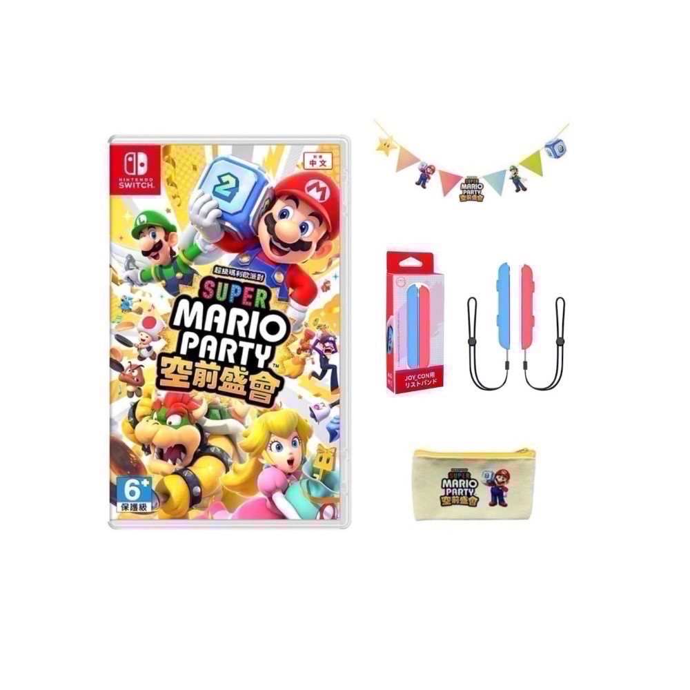 單特典+Joy con手把掛繩（顏色隨機出貨）