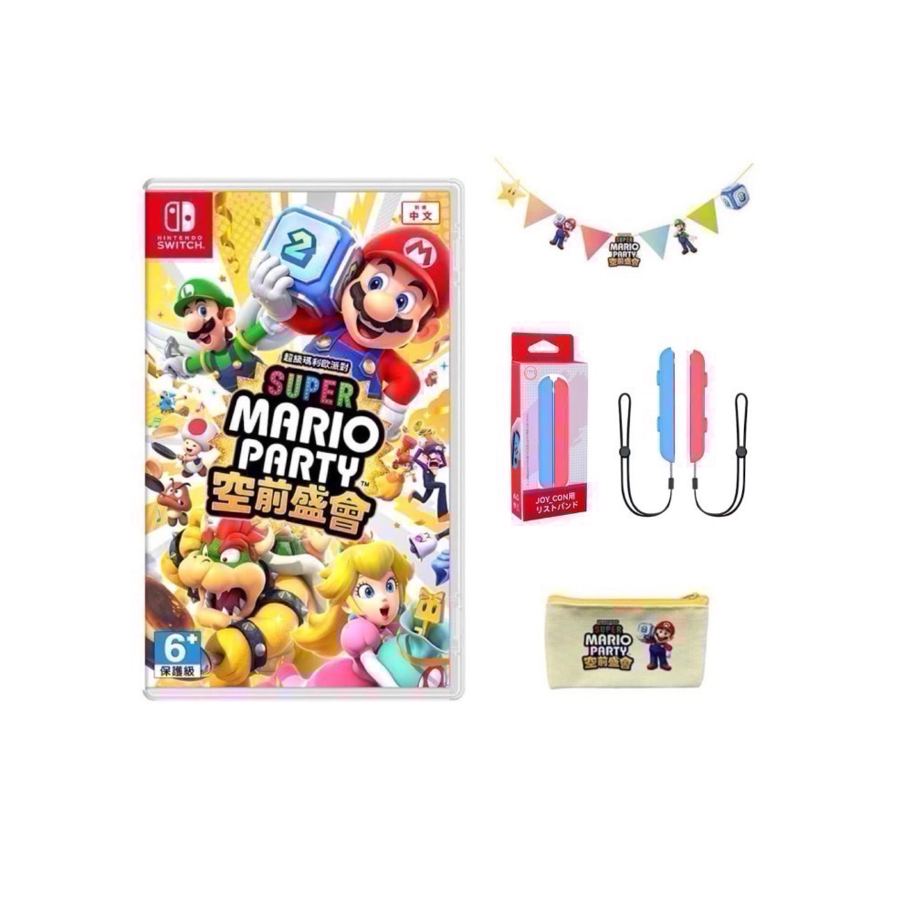 【爪娃堂電玩】NS Switch 超級瑪利歐派對 空前盛會 日版支援中文（用折價券買更便宜）-規格圖11