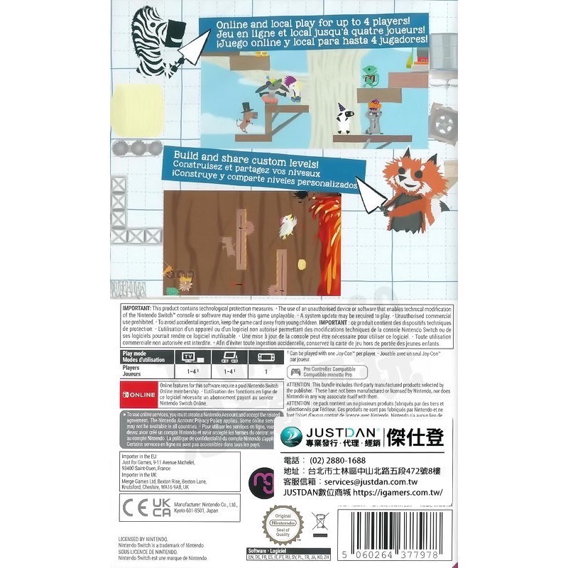 【爪娃堂電玩】任天堂 SWITCH NS 超級雞馬 鄰居版 CHICKEN HORSE 國際版支援中文-細節圖2