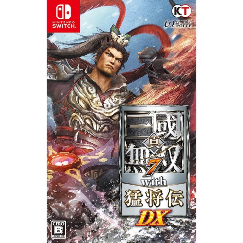 【爪娃堂電玩】 NS Switch 真 三國無雙 7 with 猛將傳 DX 中文版 可1-2人玩（預訂制）