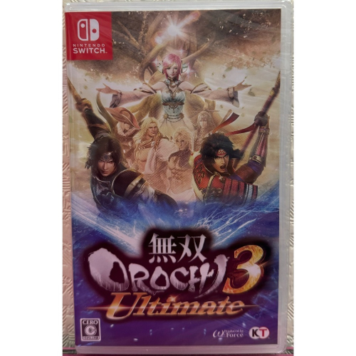 【Switch】無双OROCHI2Ultimate &3Ultimateセット Amazon.co.jp: 【Switch】 無双OROCHI3 Ultimate : ゲーム