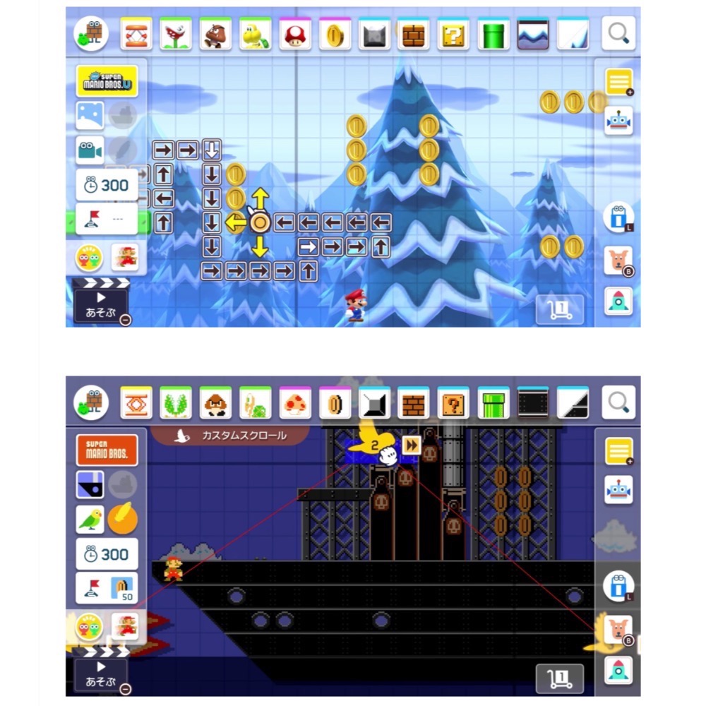 【爪娃堂電玩】NS Switch 超級瑪利歐創作家2 Mario Maker 中文版-細節圖3