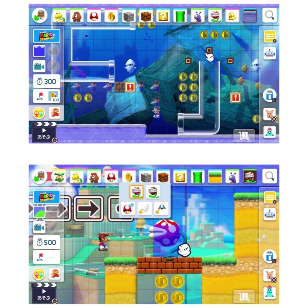 【爪娃堂電玩】NS Switch 超級瑪利歐創作家2 Mario Maker 中文版-細節圖4