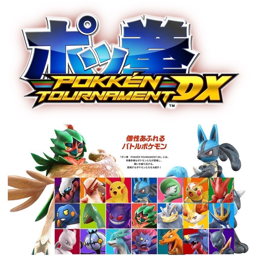 【爪娃堂電玩】NS Switch 寶可拳 DX 神寶拳 DX ポッ拳 DX 全新未拆 英文日文版 預訂NS Switch-細節圖2