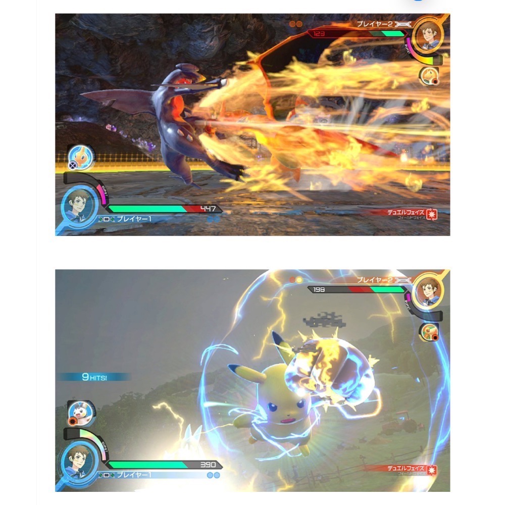 【爪娃堂電玩】NS Switch 寶可拳 DX 神寶拳 DX ポッ拳 DX 全新未拆 英文日文版 預訂NS Switch-細節圖5