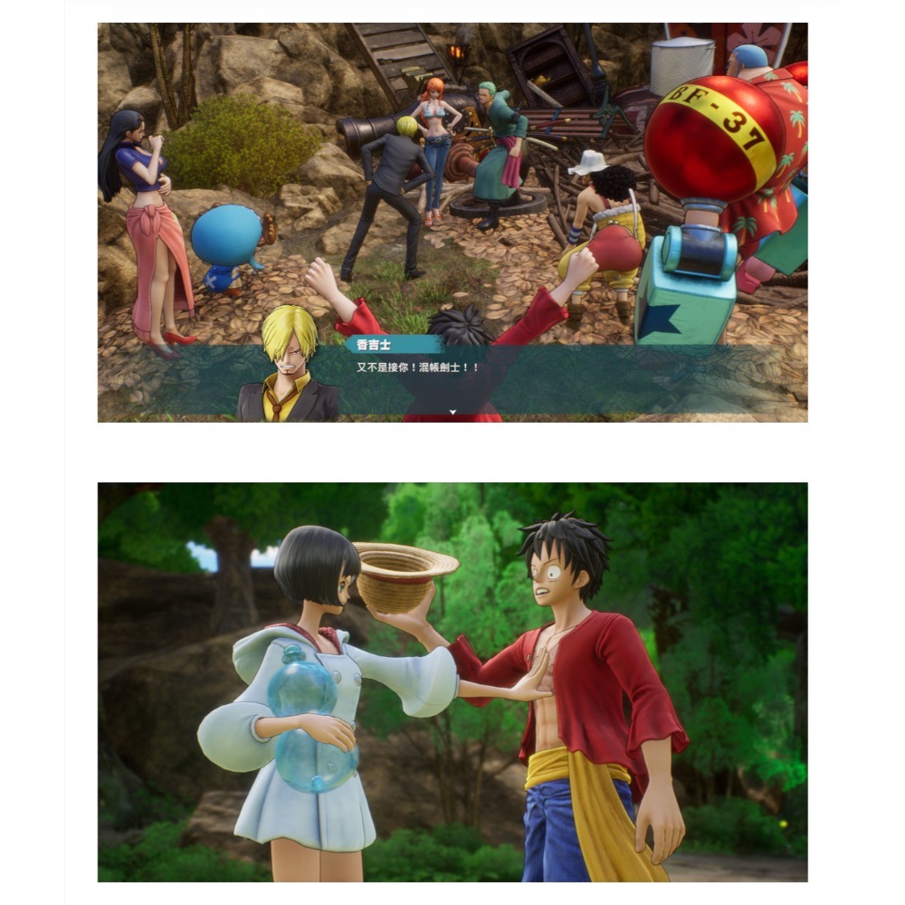 【爪娃堂電玩】NS Switch 航海王時光旅詩 豪華版 中文版 海賊王 魯夫 娜美 索隆 尼卡 香吉士-細節圖6