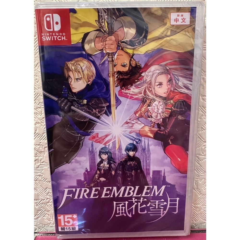 【爪娃堂電玩】NS Switch 聖火降魔錄 風花雪月-細節圖11